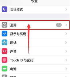 iphone6更新了系统还能用吗