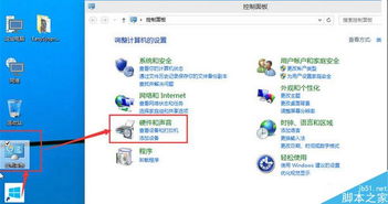 win10如何用bios重装系统