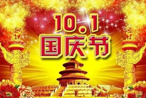 时隔4年吴京再次迎来大爆发,2部大片杀进国庆档,票房剑指80亿