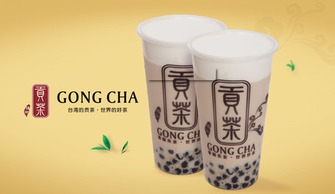 贡茶 既是品类又是商标 贡茶加盟,先看清品牌