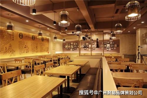 最新餐饮管理餐饮店女裤店名字潮流洋气(女裤店名简约)