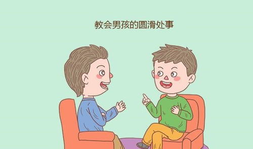 为何男孩比女孩更难带 如今才明白,原来我们一直在 伤害 男孩