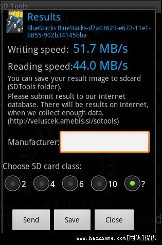 SD卡测速工具 手机安卓版下载 ,SD卡测速工具 手机安卓版 v2.9绿色版 嗨客软件站 