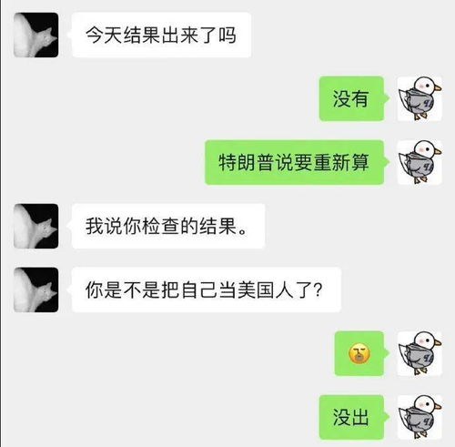 这大概是最性感的背背佳吧