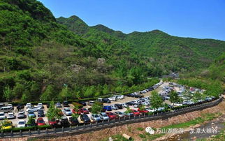 上饶免费停车场地址,上饶篁岭景区有免费停车场吗?篁岭停车场收费