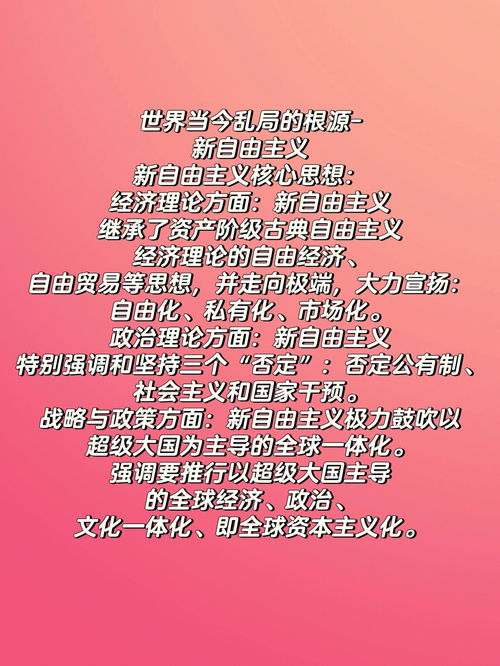 潜在的赢家和输家是谁—最大的赢家是输得起的输家