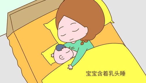 一岁内宝宝睡觉时,不要有这四个动作,会不利于他生长发育