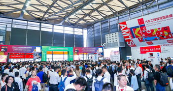 SMT China 表面组装技术 市场动态频道 AMTS 2019第十五届<a href='http://sz.ptotour.com/domestic/huadong/shanghai/'  target='_blank'>上海</a>国际汽车制造技术与装备及材料展览会完美闭幕 