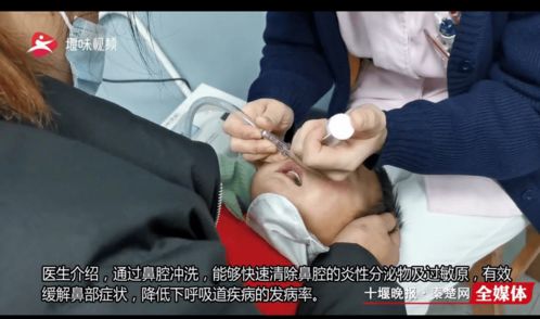 关于儿童鼻涕的秘密,家长们速看