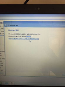 hpwin10怎么win7光盘