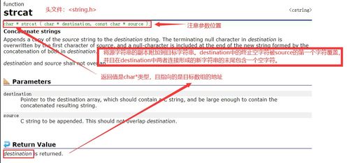 加脚注会影响查重结果吗？一篇文章带您深入了解