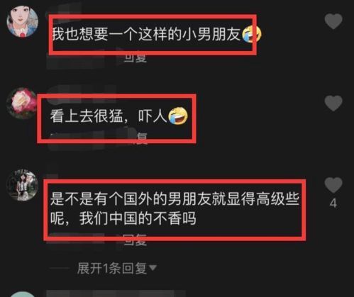 51岁王琳跟肌肉猛男合影,被吐槽是不是秀恩爱