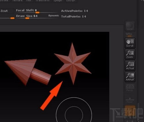 zbrush如何添加新物体 zbrush添加新物体的操作方法 