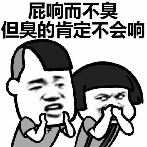 快点人家等不急了 小东西,下面的嘴好紧