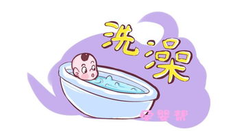 俄罗斯宝宝的洗澡方式和中国大不相同,这场景让网友表示 太可爱
