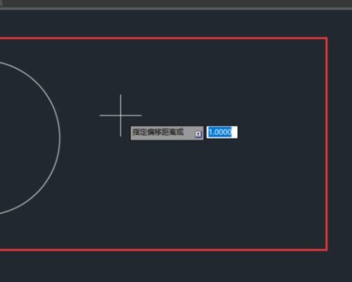 垂直度偏移方向怎么判斷