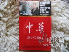 广西代购越南烟，真相与风险分析广西代工香烟 - 1 - 635香烟网