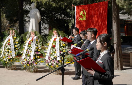 清明祭英烈 