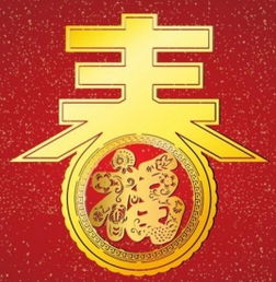 公司年会对联(公司年会对联大全集锦)