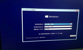 win10安装界面不弹出来自动安装