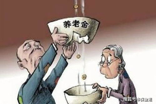 2019年养老金调整公平吗 农民养老金太低,什么时候才能涨到400元