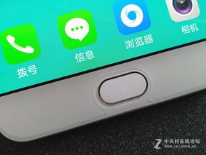 OPPO R9 一款高颜值自拍 美图 手机