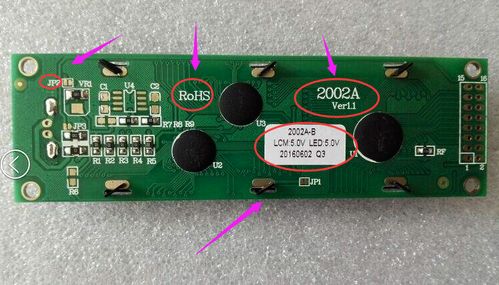 pcb板制作流程 手工的 有分