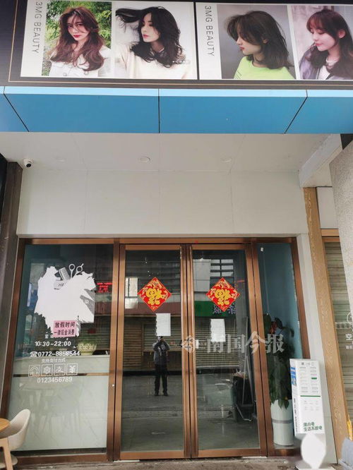 什么情况 消费者称柳州一美发美容店老板要跑路 老板说 我没跑