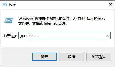 win10管理员状态下怎么设置