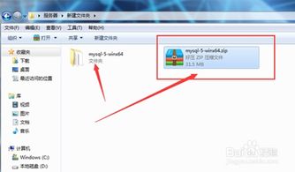 怎么连接虚拟机中的MYSQL数据库服务器(小企业虚拟主机mysql)