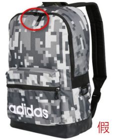 adidas的背包怎么变色(adidas neo背包)