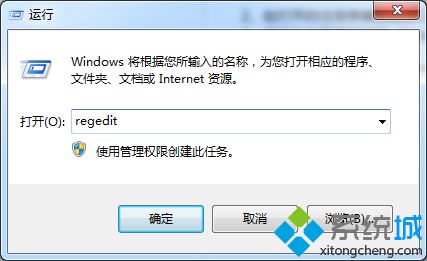 win10ie8显示不支持