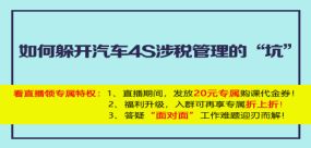 会计视频 哪有会计实操做账视频教程实操课程有哪些课程内容