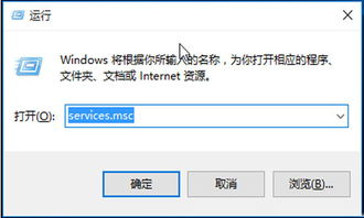 win10安装老是不动了怎么办