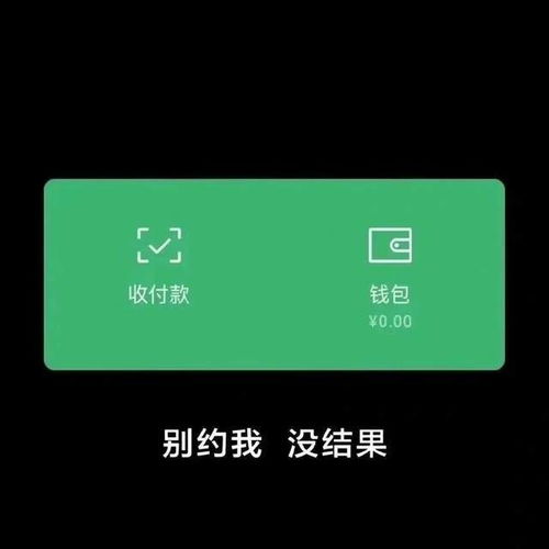 超好看的朋友圈背景图,来拿