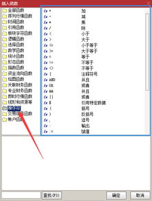 求股票公式，可用的那种