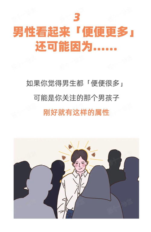 男人带情人见最好的兄弟说明什么