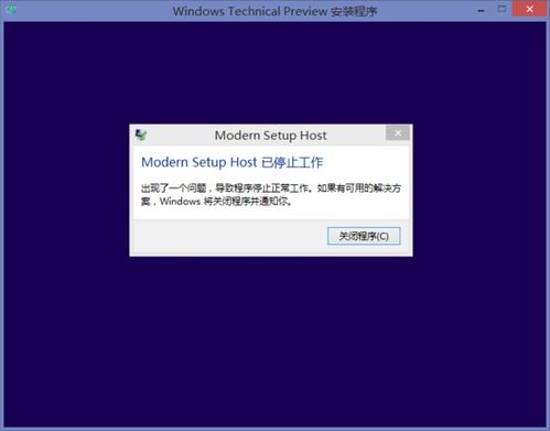 win10如何配置host