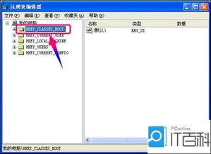 Autocad2010打开以后秒退该怎么办 cad闪退的解决办法 