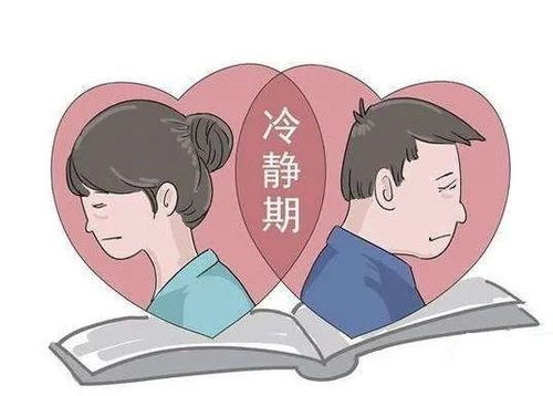 那些致命的离婚原因,你们占了几条