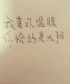 宝贝,下次吧,好吗