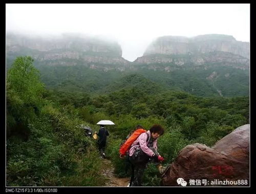 林州市龙凤山哪个位置做坟地最好