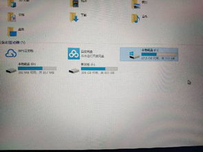 win10系统c盘怎么找回来吗