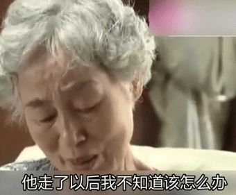 我在时间尽头等你 票房超3亿, 故事戳心 你这辈子,有没有为谁拼过命