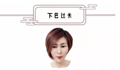 女人五种 克夫 相,妨夫惹是非,争吵不断