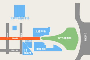 郑州轻工业大学停车场收费标准,郑州绿博园轻轨站停车场收费标准