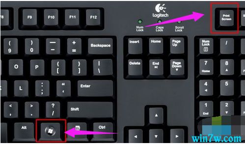 win10如何截全屏屏快捷键是什么