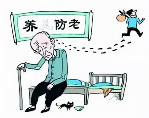 触目惊心 黑龙江79岁老人被人狂扇耳光,竟是亲女儿所为