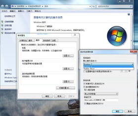 怎样用U盘在win10下安装bt5