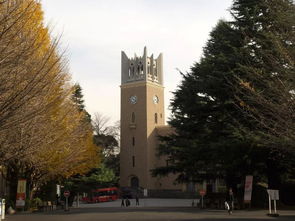 日本的早稻田大学在哪